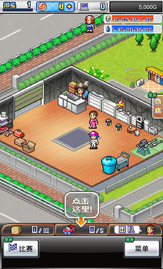 開羅賽車物語2無限GP無限金幣版