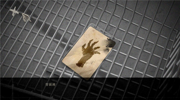 Lost未至之境游戲手機(jī)版 Lost未至之境游戲手機(jī)版