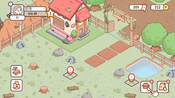 我的迷你農場無限金幣