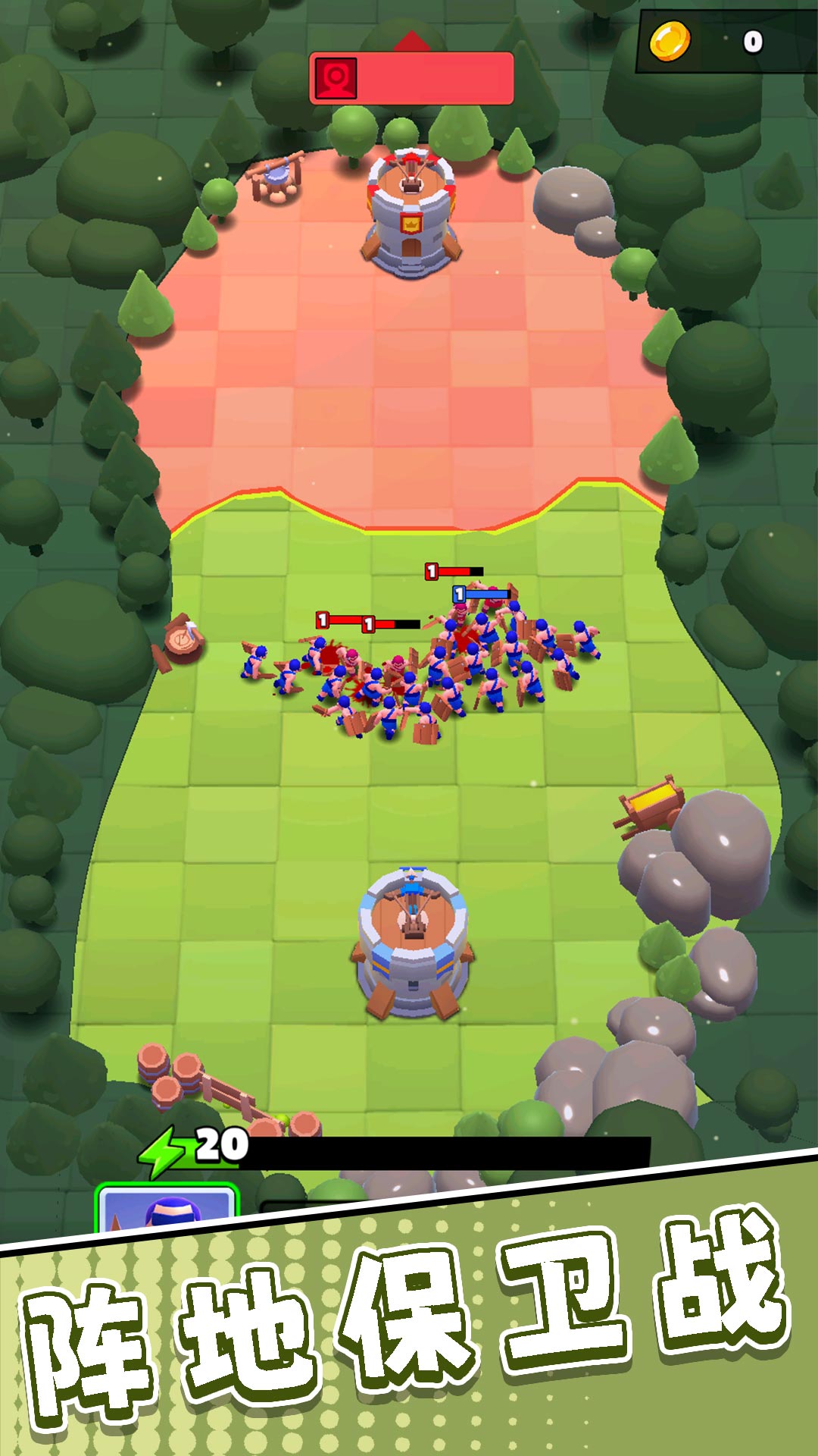 荒野獵殺者游戲手機版