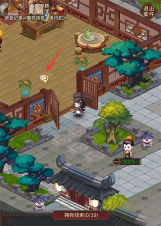 神都探奇無限金幣版 神都探奇無限金幣版