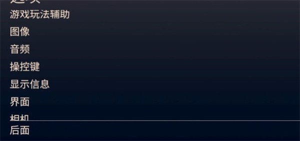 artofrally游戲最新版