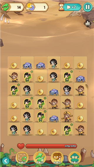 葫蘆娃大作戰無限鉆石版