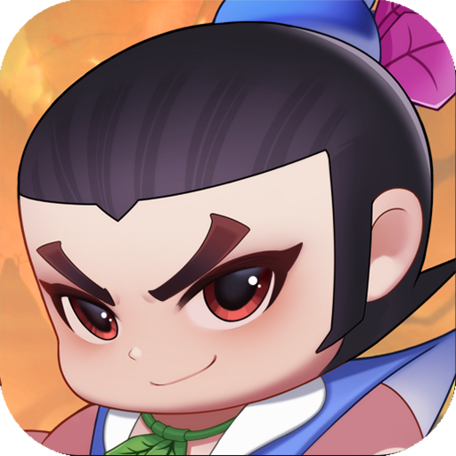 葫蘆娃大作戰無限鉆石版