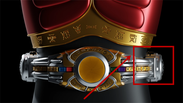 假面騎士空我模擬器豪華版