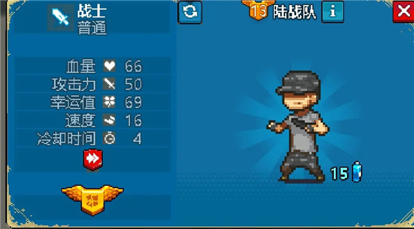 死亡突圍無限金幣無限鈔票