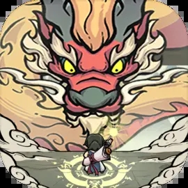 山海記無限資源版