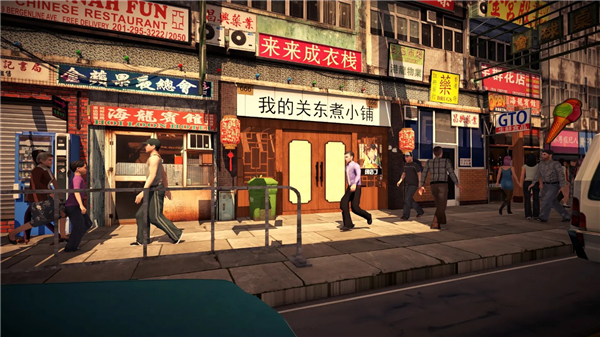 我的關東煮小鋪無限金幣