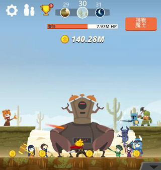 瘋狂點擊2無限金幣