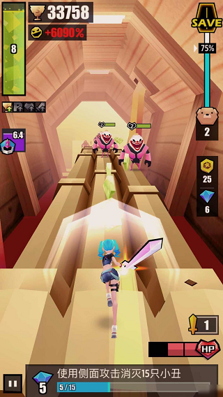 戰(zhàn)斗少女跑酷服裝全部解鎖