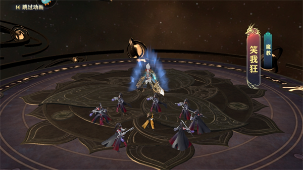 玄影手游最新版 玄影手游最新版