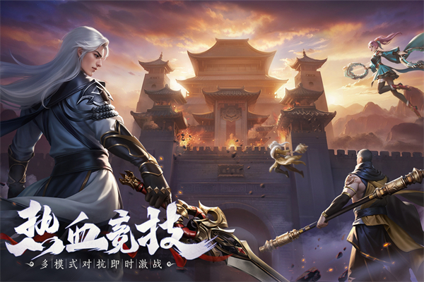 玄影手游最新版