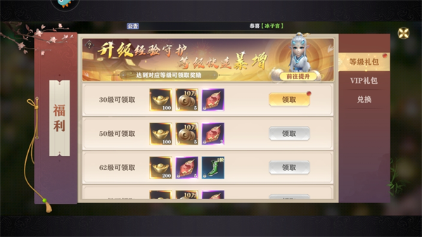 玄影手游最新版 玄影手游最新版