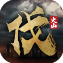 北伐模擬器內置菜單