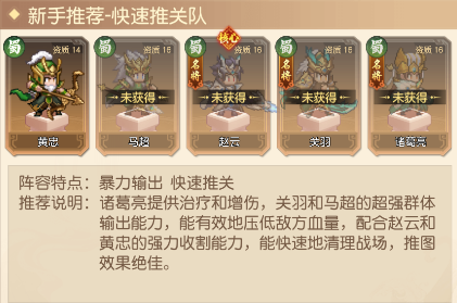 像素名將錄0.1折 像素名將錄0.1折