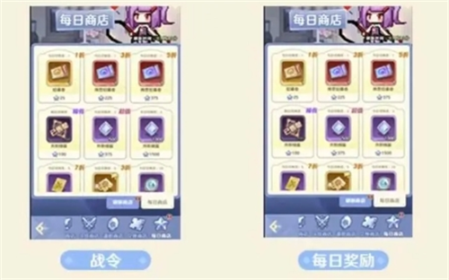 指尖像素城升階棱晶怎么得-指尖像素城升階棱晶獲取攻略 指尖像素城升階棱晶怎么得-指尖像素城升階棱晶獲取攻略