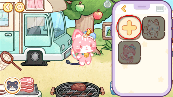 旅貓世界小鎮生活無廣告版