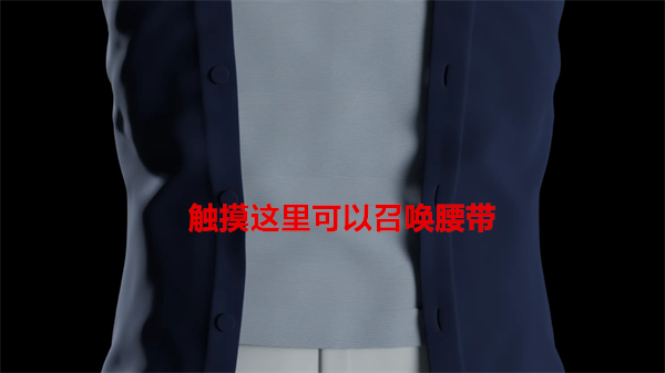 假面騎士空我模擬器豪華版