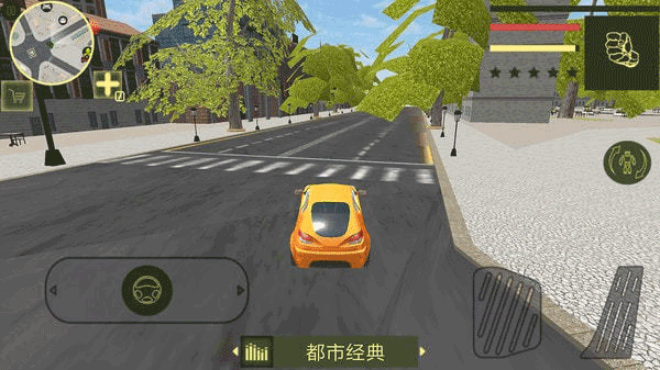 鋼鐵機器人英雄無限金幣鉆石版