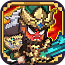 像素名將錄0.1折