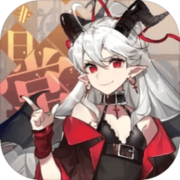 非日常邂逅故事國際服