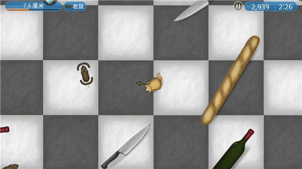 永遠的美味星球無限金幣無限鉆石