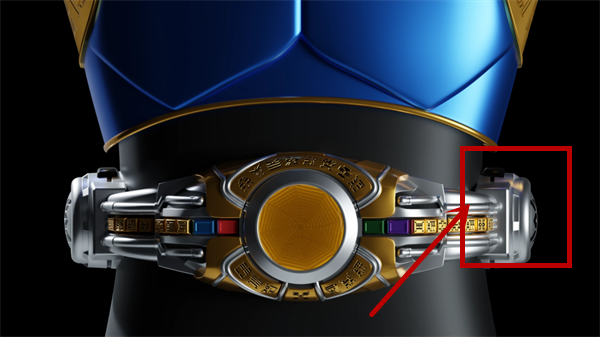 假面騎士空我模擬器豪華版