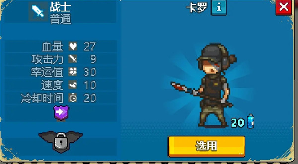 死亡突圍無限金幣無限鈔票