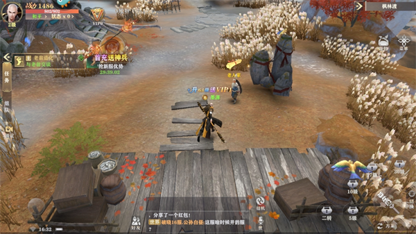 玄影手游最新版 玄影手游最新版