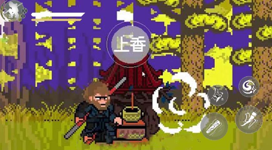 悟空突圍冒險最新版