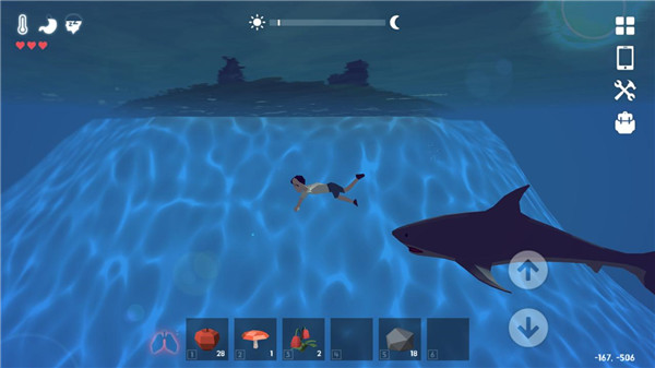 銹色記憶生存中文版