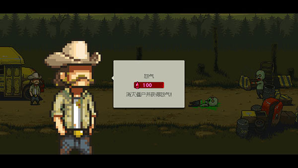 死亡突圍無限金幣無限鈔票