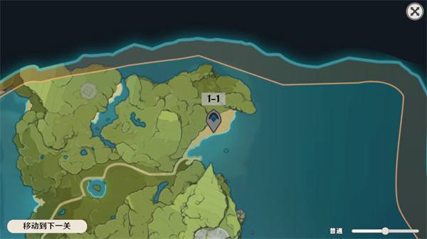 原神大戰原魔手機版 原神大戰原魔手機版