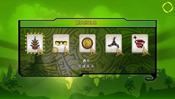 樂高幻影忍者羅寧的陰影全人物 樂高幻影忍者羅寧的陰影全人物