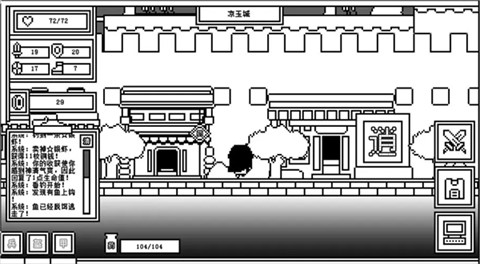 下一層的封魔塔無限金幣版