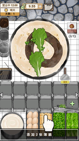 煎餅果子游戲無限金幣免廣告 煎餅果子游戲無限金幣免廣告