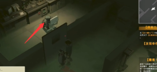 蘇醒之路手機中文版