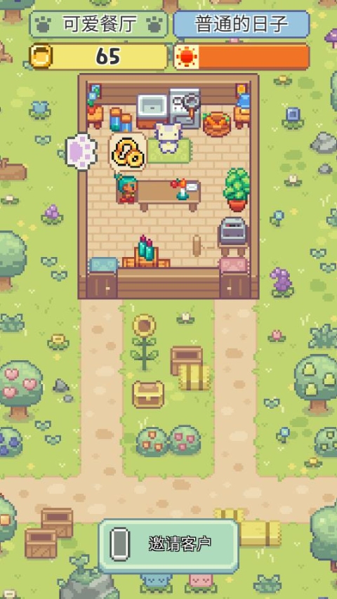 喵味餐廳無限金幣