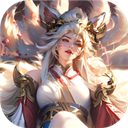 三國奇兵無限內購版