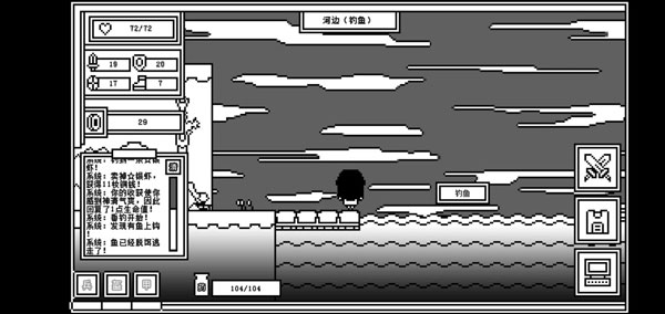 下一層的封魔塔無限金幣版