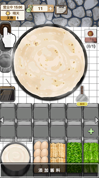 煎餅果子游戲無限金幣免廣告 煎餅果子游戲無限金幣免廣告