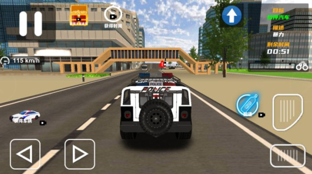 瘋狂罪惡城市手機(jī)版