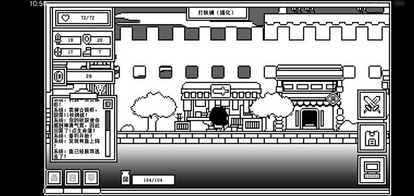 下一層的封魔塔無限金幣版