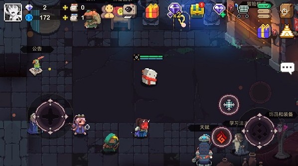 元素地牢無限鉆石最新版