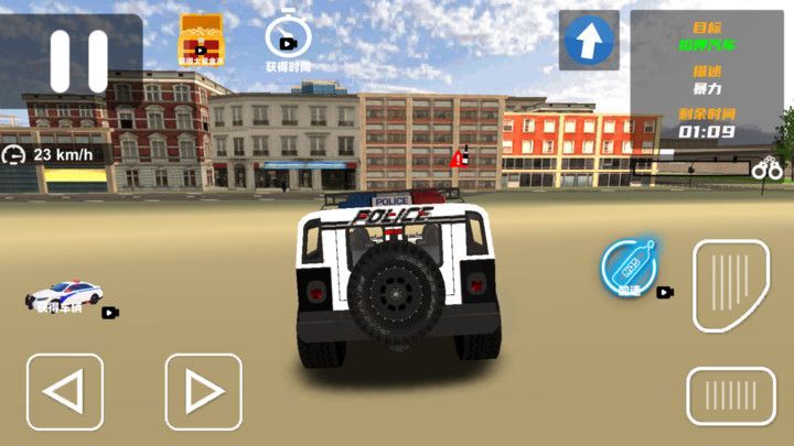 瘋狂罪惡城市手機(jī)版