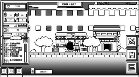 下一層的封魔塔無限金幣版