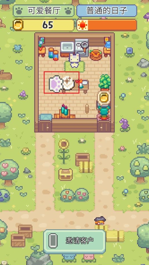 喵味餐廳無限金幣