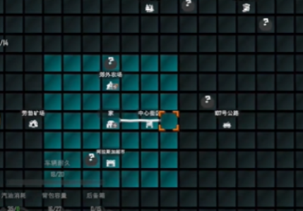 蘇醒之路手機中文版