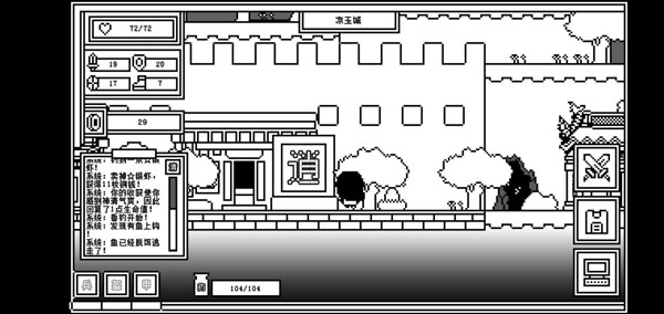 下一層的封魔塔無限金幣版