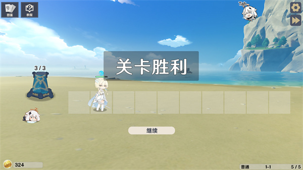 原神大戰原魔手機版 原神大戰原魔手機版